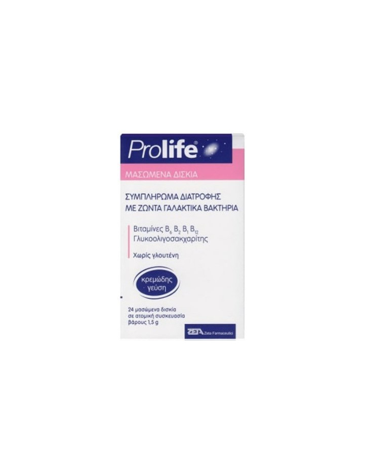 Prolife Chewable Tablets 24 tabs