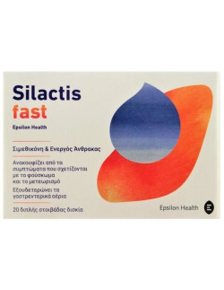 EPSILON HEALTH Silactis...