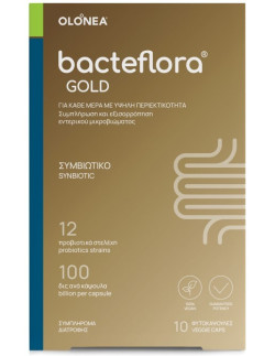 Olonea BacteFlora Gold 10caps