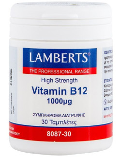 Lamberts Vitamin B12 1000mg...
