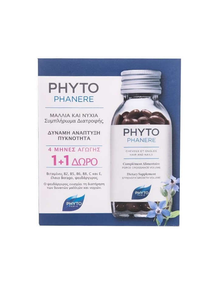 Phyto Phytophanere 2 x 120 Caps