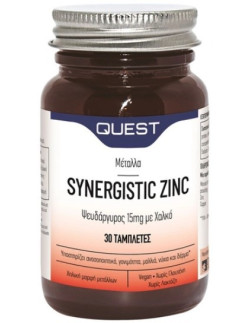 Quest Synergistic Zinc 30 Tabs