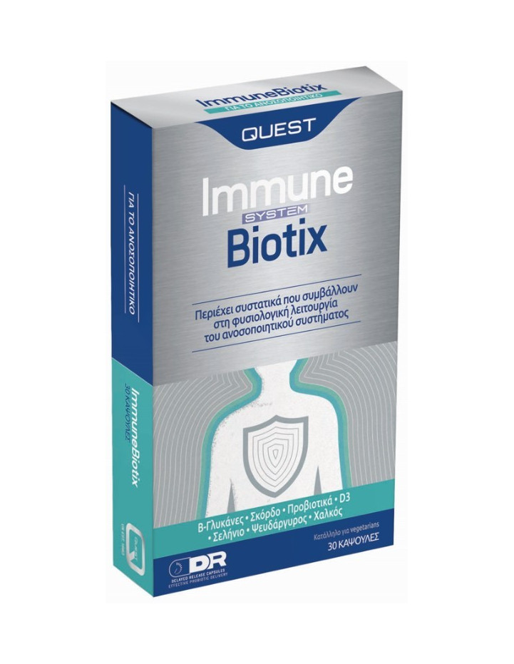 Quest Immune System Biotix 30 Caps