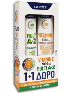 Quest Vitamin C 1000mg 20...