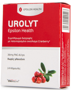 Epsilon Health Urolyt 14 Caps