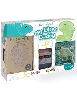 Ambitas My Dino Buddy Gift Set
