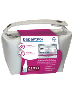 Bepanthol Anti-wrinkle...