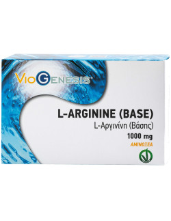Viogenesis L-Arginine...
