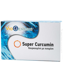 Viogenesis Super Curcumin...