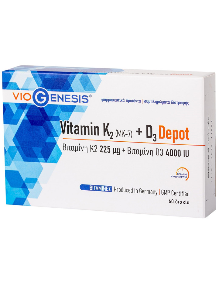 Viogenesis Vitamin K2 as MK-7 225ug + D3 4000iu Depot, 60 tabs