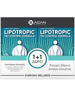 Agan Lipotropic Fat Control...