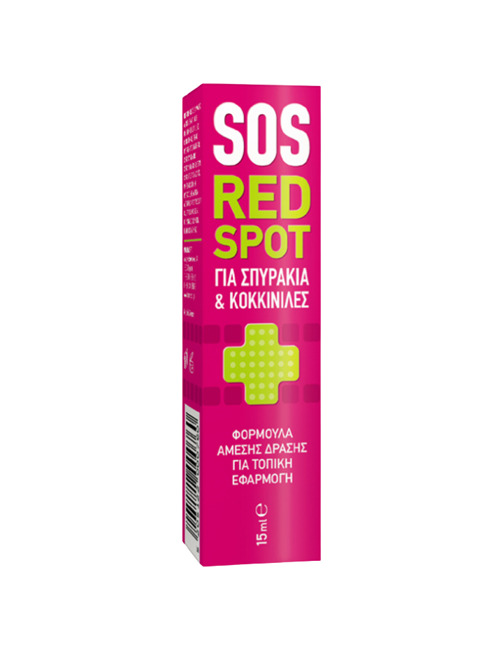 Pharmasept SOS Red Spot Roll-On 15ml