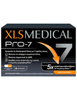 XL-S Medical Pro 7 180 Caps