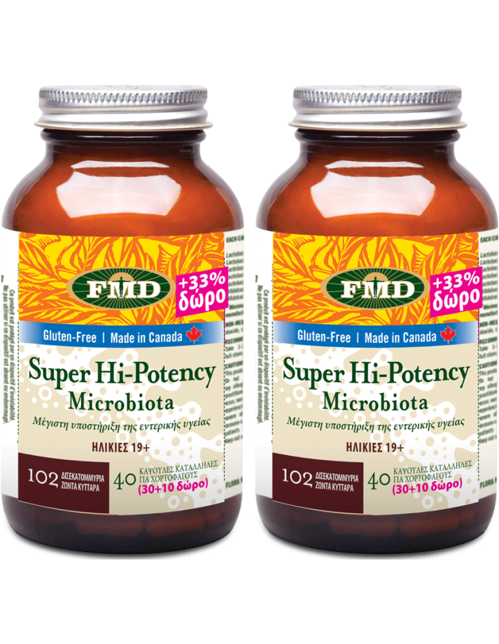 Fmd Flora Super Hi-Potency Microbiota 40 (30+10 free) veg.caps x 2