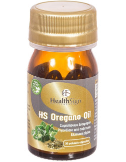 Health Sign Oregano Oil 30...