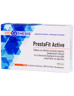 Viogenesis Prostafit Active...