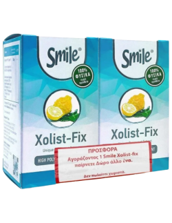 Smile Xolist-Fix 2 x 30 Caps