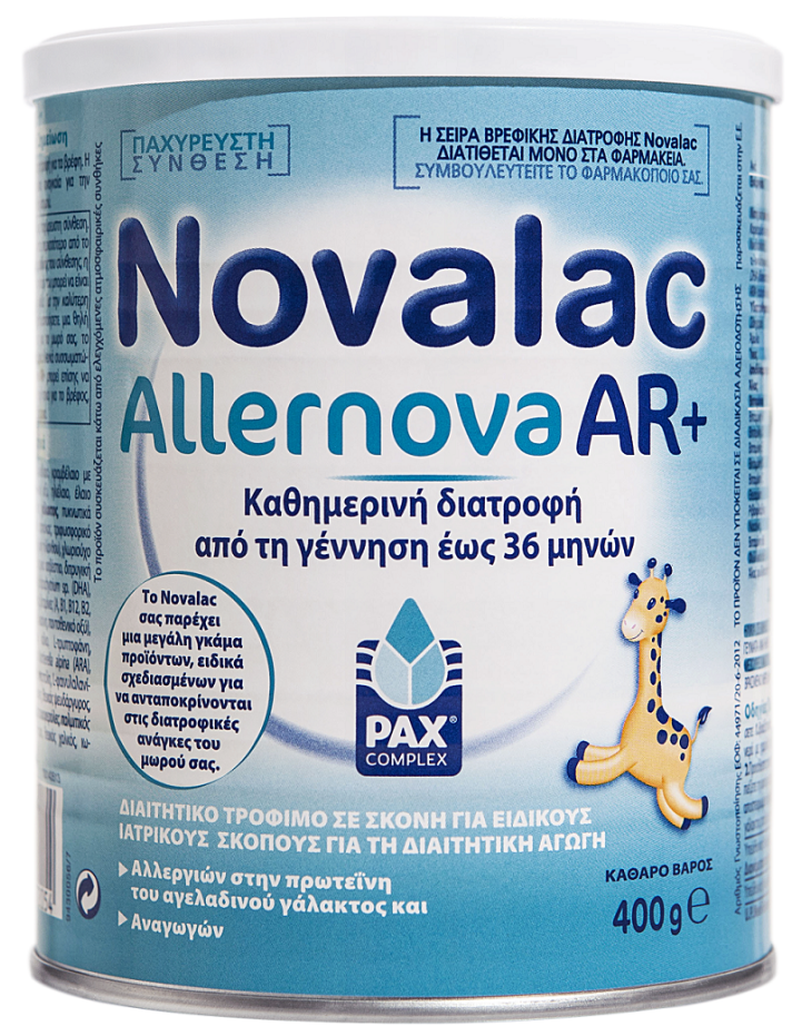 Novalac Allernova AR 400gr 0-36