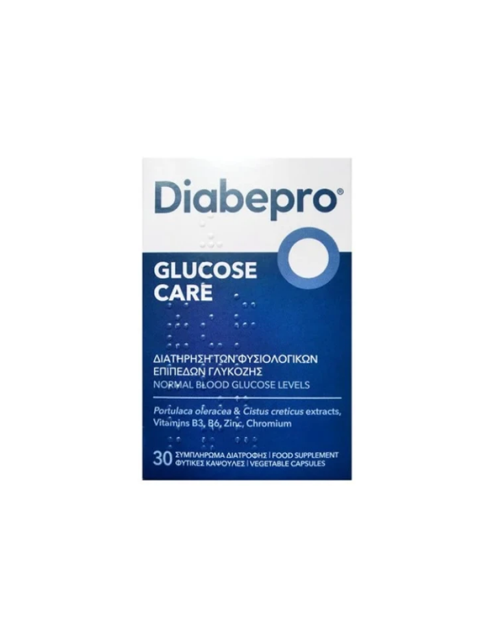Elpen Diabepro Glucose Care 30 Veg. Caps