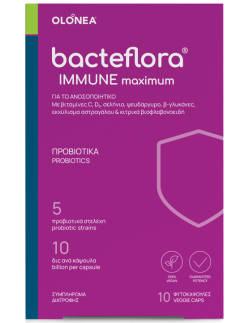 Olonea BacteFlora Immune 10...