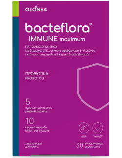 Olonea BacteFlora Immune 30...
