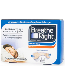Breathe Right Original...
