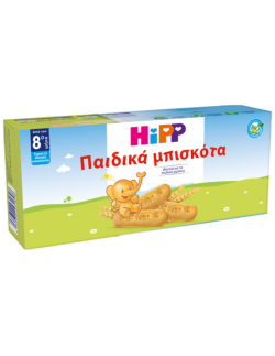 Hipp Biscuits For Children...