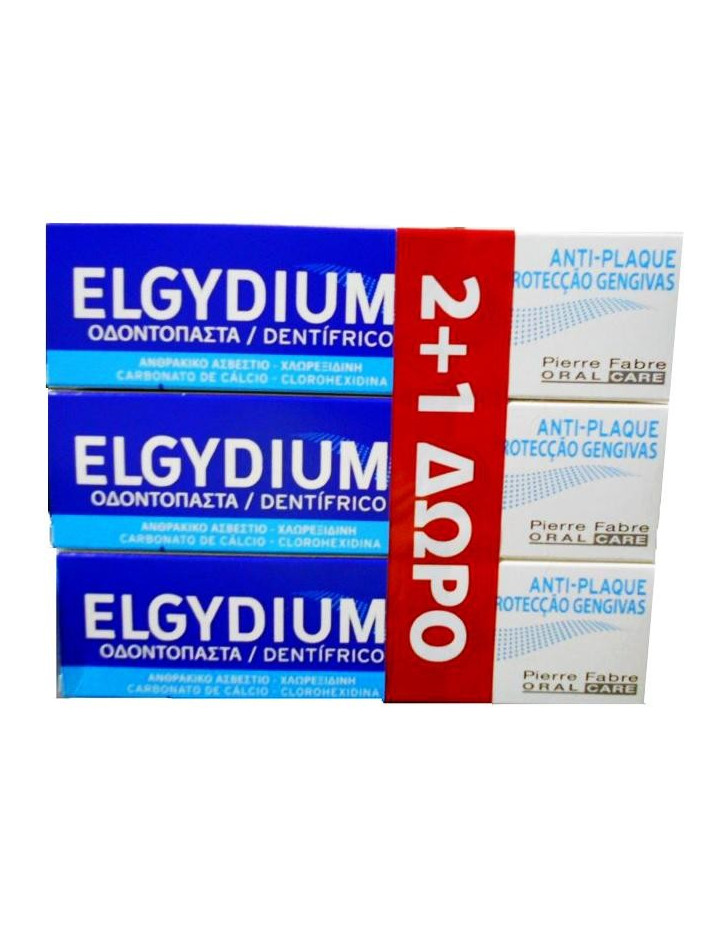 Elgydium Antiplaque Toothpaste 300ml 2+1 ΔΩΡΟ