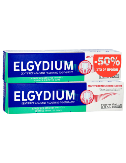 Elgydium Irritated Gums...