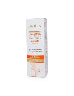 FROIKA Hyaluronic SilkTouch Sunscreen Tinted Light Cream SPF50+ 40ml