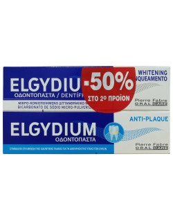 Elgydium Promo Set Whitening 100ml & Antiplaque Toothpaste 100ml