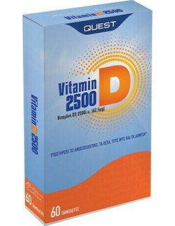 Quest Vitamin D3 2500iu...