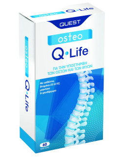 Quest Osteo Q-Life 60 tablets