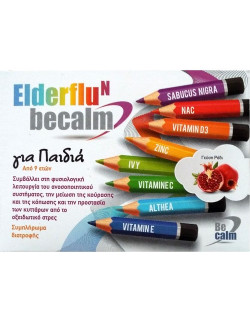 Becalm Elderflu N For Kids...