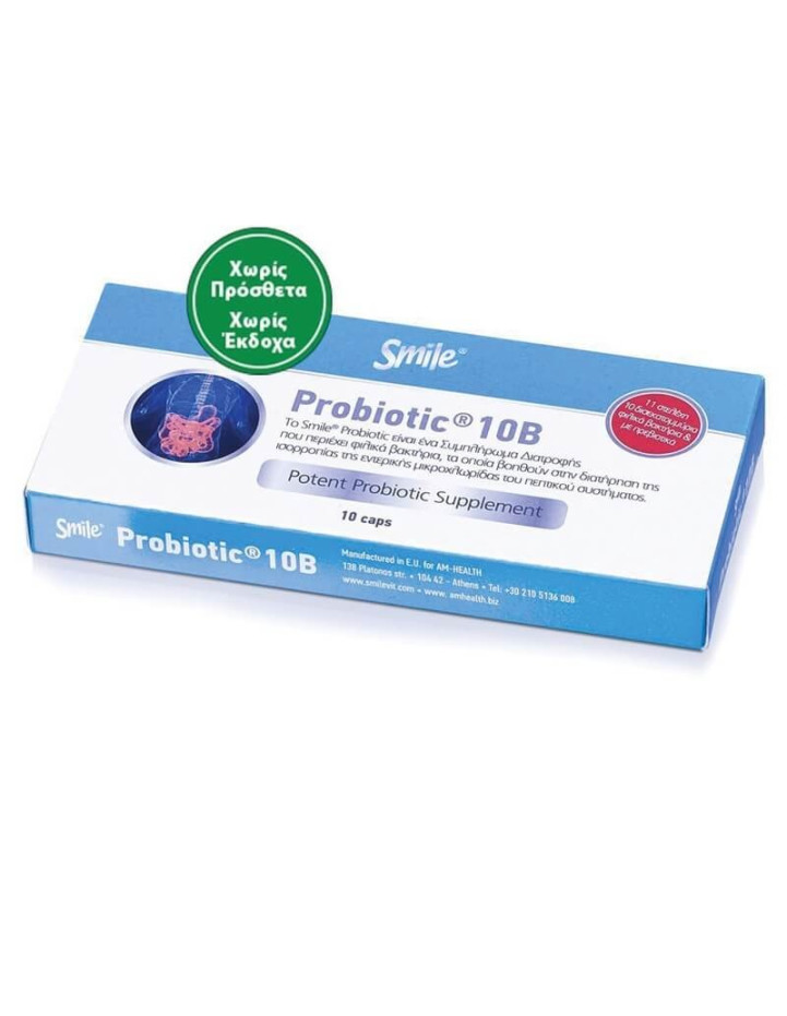 Smile Probiotic 10B, 10 caps