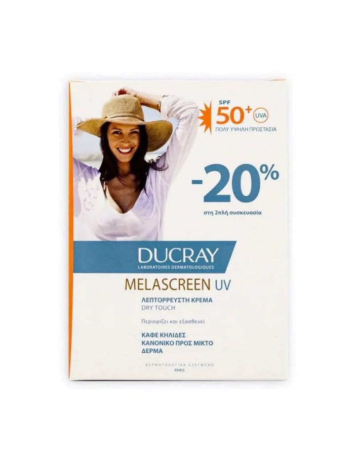 Ducray Melascreen UV Light Cream for Normal Skin SPF50+ 2x40ml