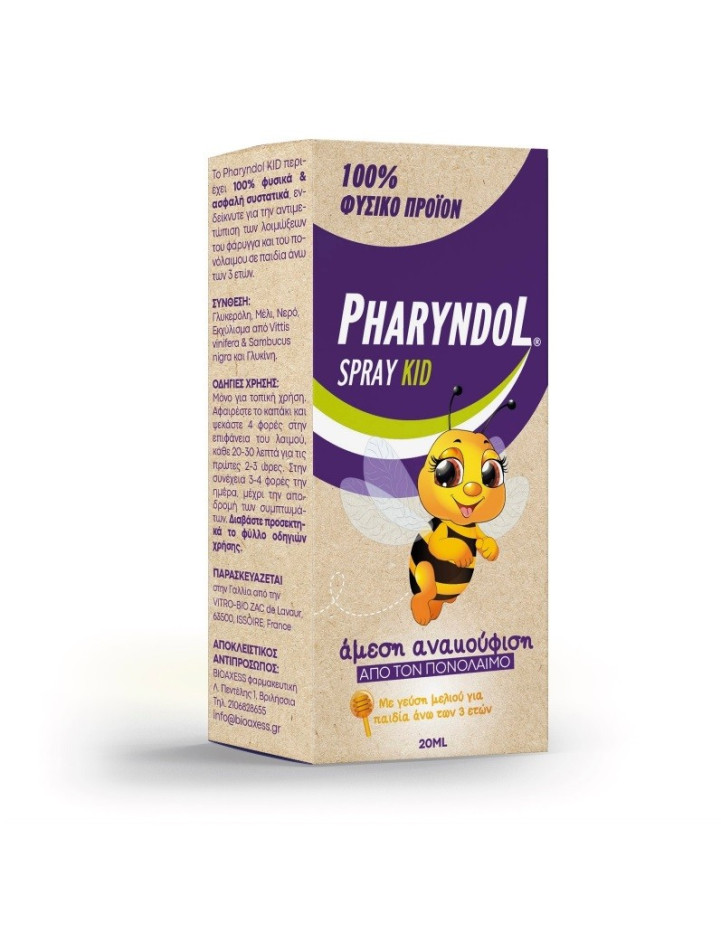 BioAxess Pharyndol Spray Kid 20ml
