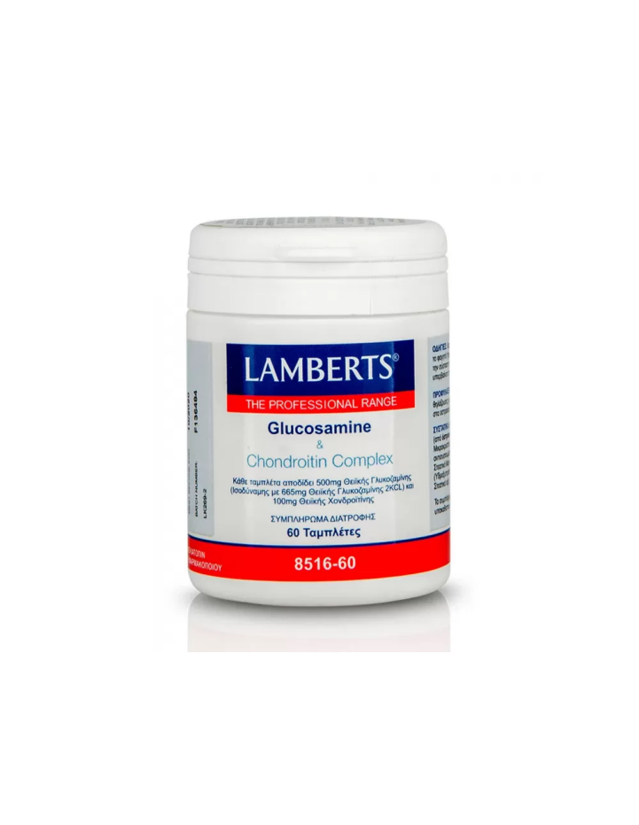 Lamberts Glucosamine & Chondroitin Complex 60 Tabs