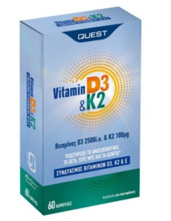 Quest Vitamin D3 2500i.u. &...