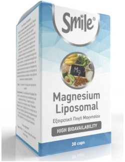 Smile Magnesium Liposomal...