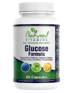 NATURAL VITAMINS Glucose...