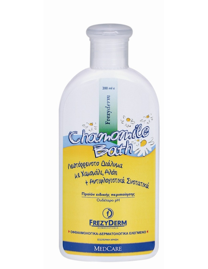 Frezyderm Baby Chamomile Bath 200ml