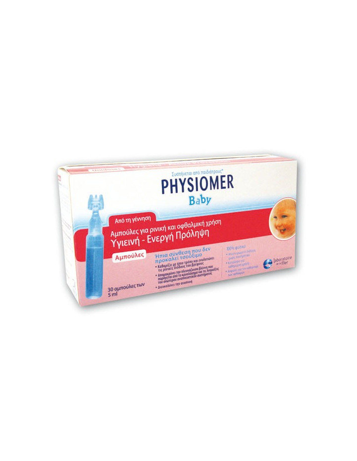 Physiomer Unidoses 30 doses x 5 ml