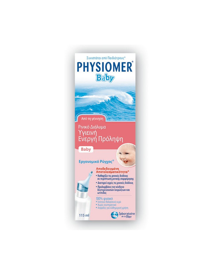 Physiomer Baby Cofort 115 ml
