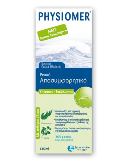 Physiomer Hypertonic Eucalyptus 135 ml
