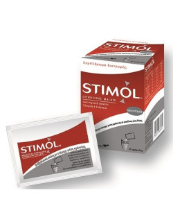 STIMOL CITRULLINE MALATE 1000 mg 18 sachets