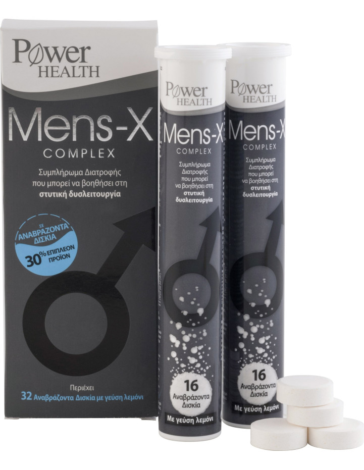 Power Health Mens-X complex, 32s ΑΝΑΒΡ.