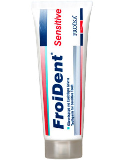 FROIKA FroiDent Sensitive Toothpaste 75ml