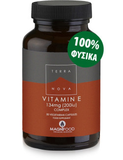 TERRANOVA Vitamin E 200iu (134mg) Complex 50 Veg. Caps