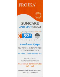 FROIKA Suncare Anti-Spot Cream SPF 50+ 30ml